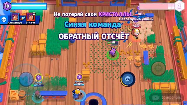 Играем в игру браво Старс. смотреть онлайн