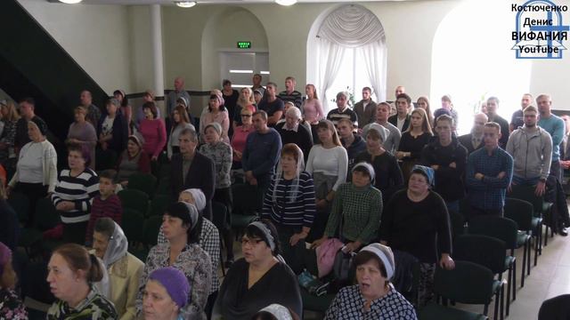 Когда я слышу о Христе, общее пение /Вифания/ смотреть онлайн