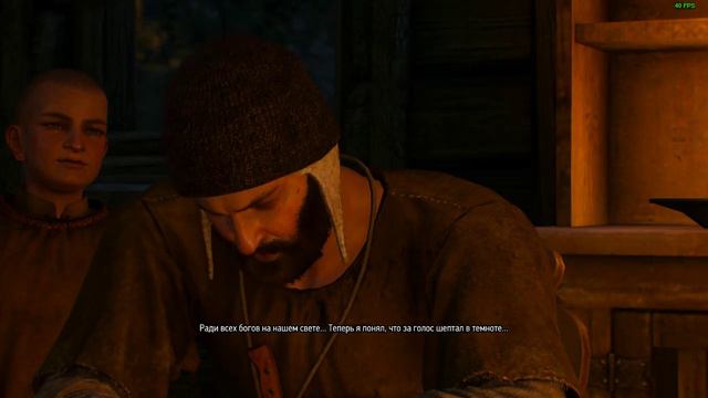 The Witcher 3 Квест про поиск Анны и Тамары