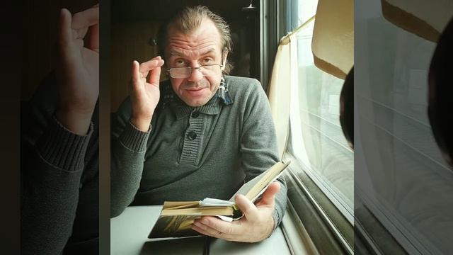 "Темные аллеи" читаем пересчитываем ☝️🎬🎥📝🤔 смотреть онлайн