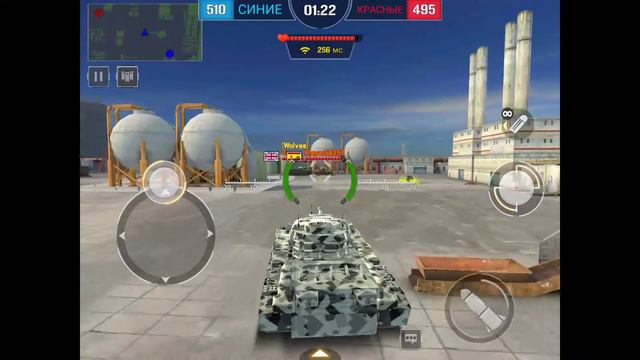 Furious Tank: War of worlds. Ꭷ爪༒彡ᑎ смотреть онлайн