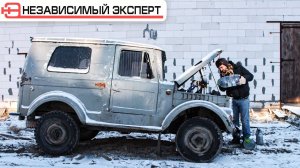 TURBO ГАЗИК - ПОСЛЕДНИЙ ВЫДОХ!