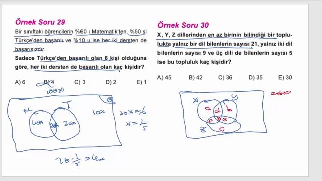 küme problemleri 2 video 32 смотреть онлайн