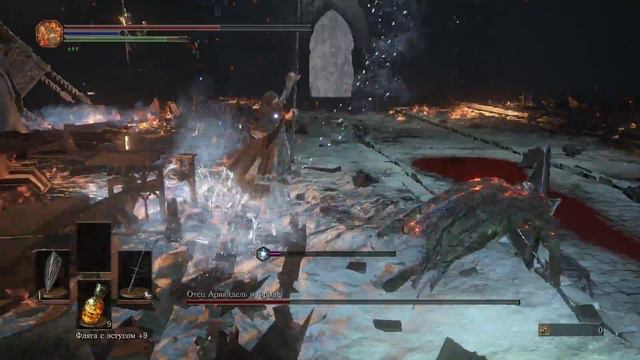 Dark Souls 3 прохождение боссов : 21. Сестра Фриде + Отец Ариандель смотреть онлайн