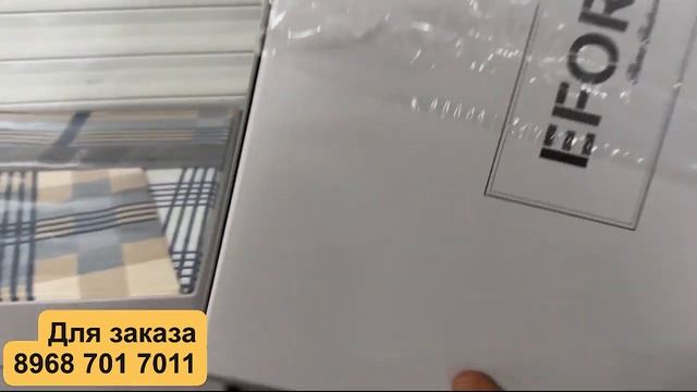 ? ПОДАРКИ, ПОДАРКИ✨ ДЛЯ НАШИХ ПОДПИСЧИКОВ ПОДАРКИ ? СПЕШИТЕ К НАМ ?♂️ смотреть онлайн