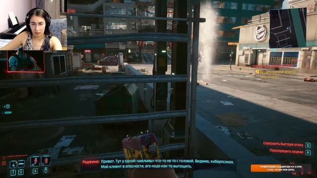 CYBERPUNK 2077 – #3 РАЗБОЙ? ВЫЕЗЖАЕМ! смотреть онлайн