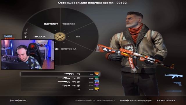 640x480 - КТО В 2021 ГОДУ ИГРАЕТ НА ЭТОМ РАЗРЕШЕНИИ? смотреть онлайн