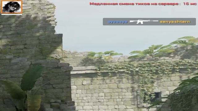 ЧТО СКРЫВАЕТ YAK-ХАБ ОТ ДЕВУШЕК//CS2 смотреть онлайн