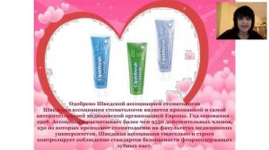 Что выбрать из каталога №2.  Марина Бутко