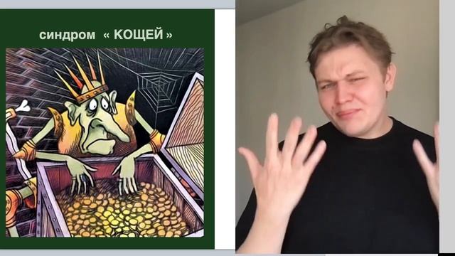 ИНФОРМАЦИЯ ДЛЯ ФЛОРИСТА смотреть онлайн