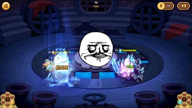 ? Можно бесконечно смотреть на... ? (Idle Heroes) смотреть онлайн