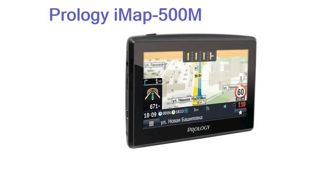 Лучшие навигаторы для автомобиля - рейтинг 2023года смотреть онлайн