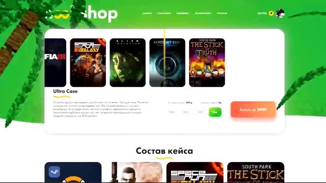 #47 Магазин на проверку - noobshop.ru (КУПИЛ МНОГО АККАУНТОВ С ИГРАМИ) МАГАЗИН ЮТУБЕРА DAKPLAY смотреть онлайн