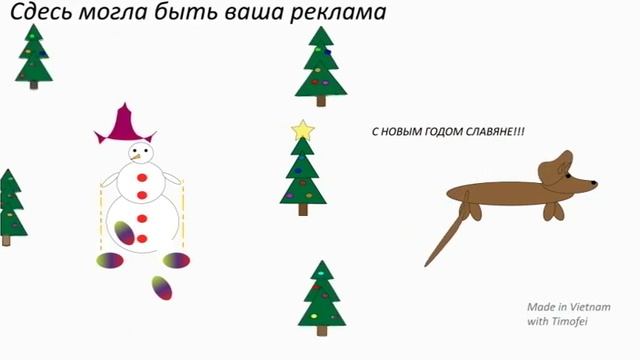 Как я стал программистом 1#, (НОВЫЙ ГОД), 2020 смотреть онлайн