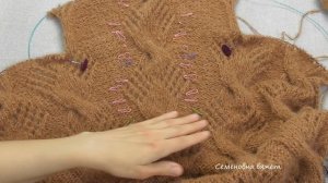 Продолжаю вязать свитер с воротником-хомут.