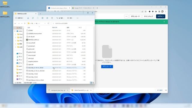 Realtime Voice Changer Client (for MMVC, so-vits-svc) смотреть онлайн