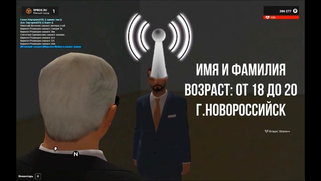 Как попасть а армию РП БОКС - Высокооплачиваемые профессии | #2 RP BOX смотреть онлайн