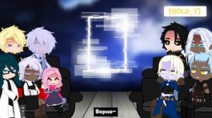 Реакция демонов из прошлого на Деона Харта | ЯНТ | ЯНТЗКМП