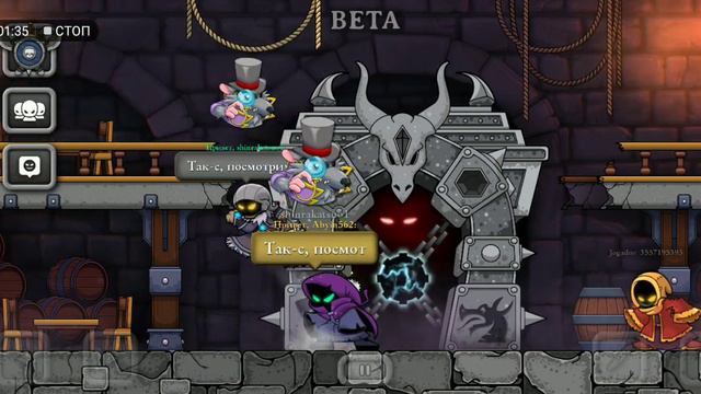 Наконец-то бета версия таверны Magic Rampage смотреть онлайн
