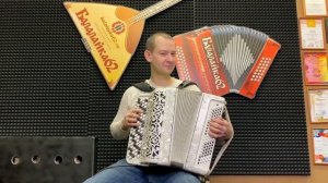 БАЛАЛАЙКА-62 - "АХ ЛЮБОВЬ..."