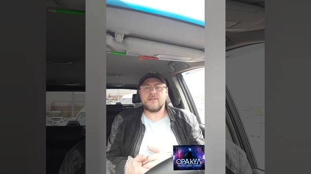 Что такое Ведическая нумерология? смотреть онлайн