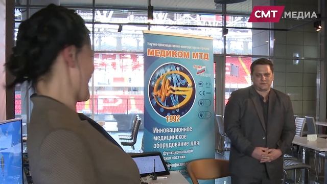 Биологическая обратная связь в процессе спортивной тренировки/Biofeedback During The Sport Training