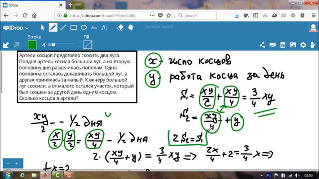 Factorial Land (7-12).251-252- задачи Толстого и Ньютона смотреть онлайн