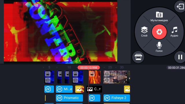 🔥🔥🔥 Я СДЕЛАЛ ИНТРО В KINEMASTERE🔥🔥🔥КАИНМАСТЕР! лучше панзоида!🤯🤯🤯🤯🤯🤯 смотреть онлайн