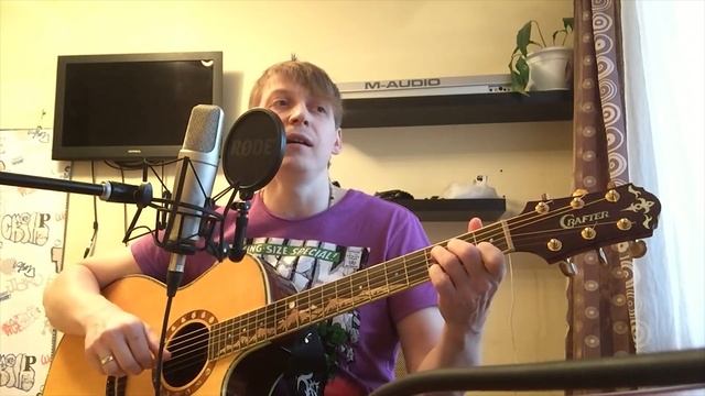 Свобода ДДТ- попробовал записать в качестве/ cover на гитаре смотреть онлайн