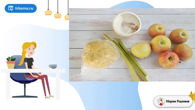 Здоровый Образ Жизни в Движении