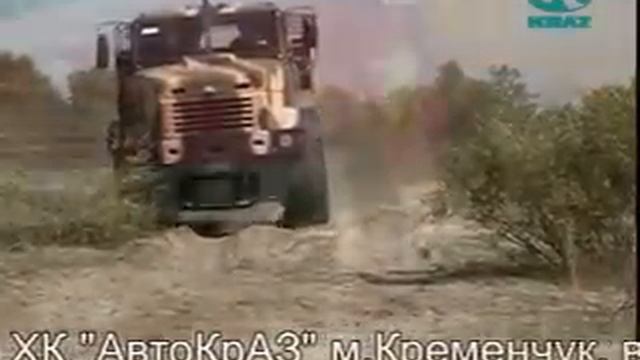 ГАММА АВТОМОБИЛЕЙ КРАЗ.mpg смотреть онлайн