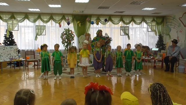 Гр 17 Книга "Лекарственные растения" смотреть онлайн