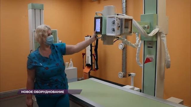 НОВЫЙ РЕНТГЕН АППАРАТ смотреть онлайн