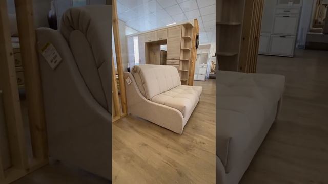 Диван-кровать "Турин" на базе механизма "Аккордеон" - это решение на каждый день. смотреть онлайн