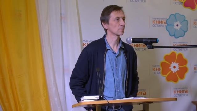 ПОЧЕМУ ПОЭТ ПЕЧАЛЕН (лекция) смотреть онлайн