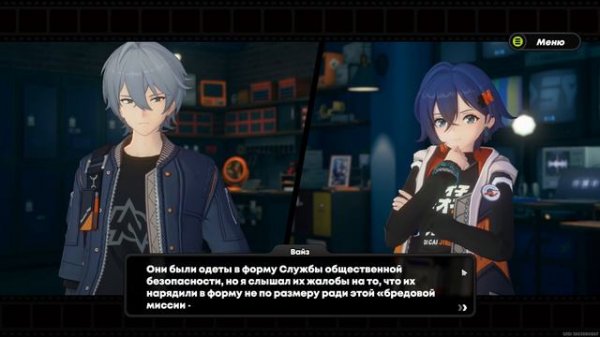 Zenless Zone Zero #05 [Прохождение]