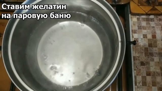 Молочно-Шоколадное Желе. Вкусно и просто??? смотреть онлайн