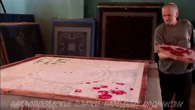Павлопосадские платки Народные Промыслы России смотреть онлайн