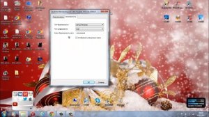 Как узнать пароль от модема.
