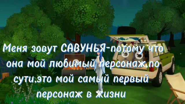 СТАРЫЙ/НОВЫЙ БЛОГЕР ПО ЗЕПЕТО смотреть онлайн