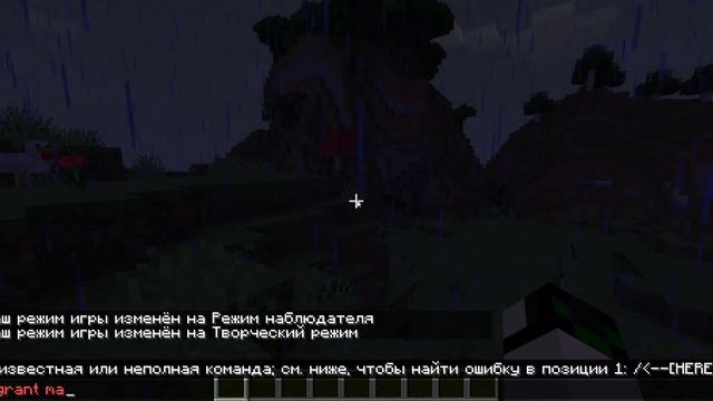 я открыл свой сервер. называется maks8800.aternos.me смотреть онлайн