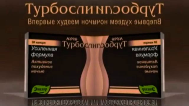 Сборник рекламы от компании Эвалар In RGB And BGR CoNfUsIoN Revesed смотреть онлайн