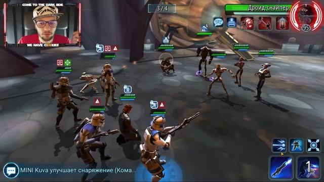 ЭКСПЕРИМЕНТЫ НА ДЖЕО | 2 ЭТАП | SWGOH #556 смотреть онлайн