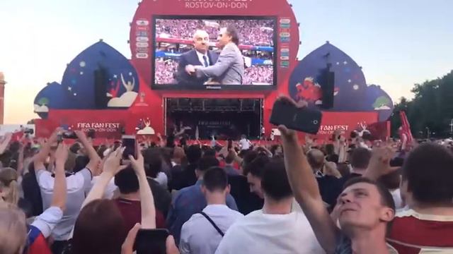 Ликование болельщиков!С Победой! смотреть онлайн
