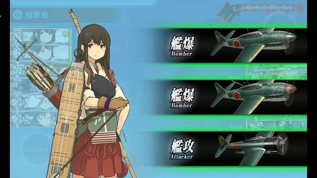 World 4-4 Boss Battle Node [Kancolle] смотреть онлайн