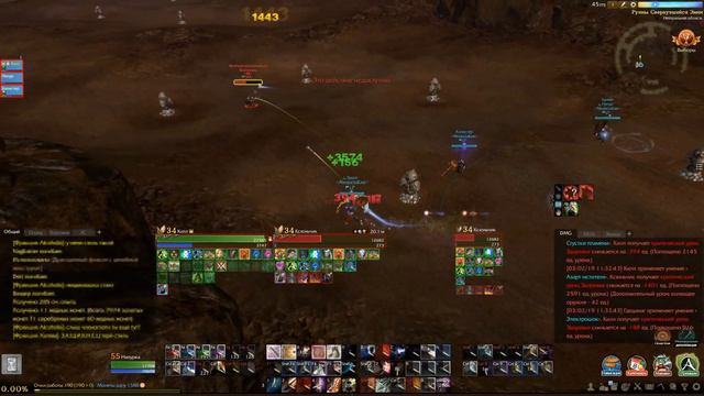 ArcheAge 5.1 | Сервер Гартарейн | Троекратное превосходство смотреть онлайн