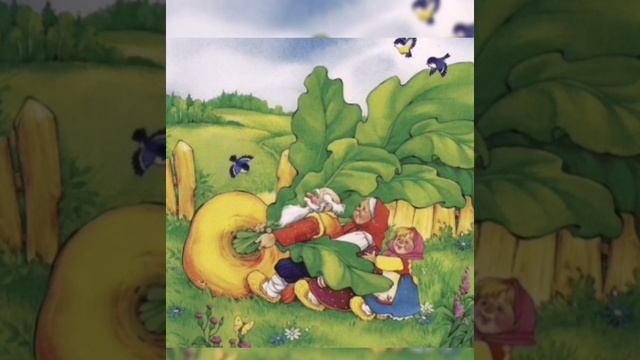 Сказка "Репка" на английском языке. The turnip смотреть онлайн
