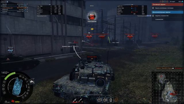 Armored Warfare.Владыка Пустошей.M1A1 Abrams STORM.