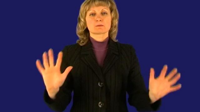 Второе Послание к Фессалоникийцам Святого Апостола Павла смотреть онлайн