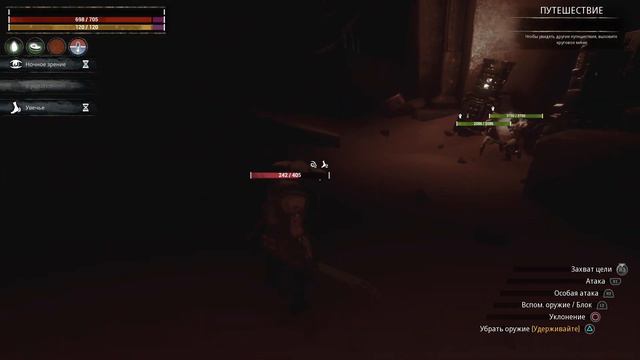 Conan Exiles прохождение 101 смотреть онлайн